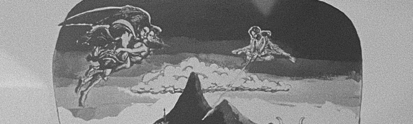 Pictured: no new crap! Just Hiroshima!